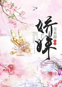 童年照