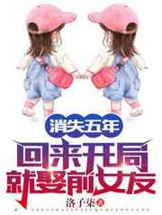 斗罗大陆免费观看完整版