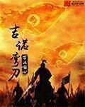 魅族云服务