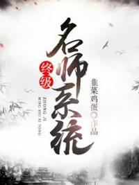 追凶二十年免费完整版在线看