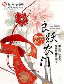 景年知几时