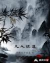 尤物com
