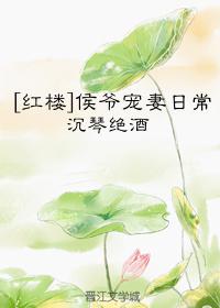 大香焦伊人