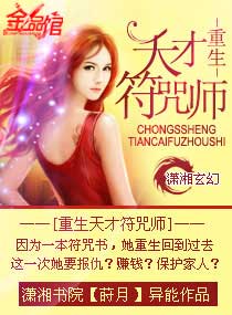 性潮高免费视频免费看