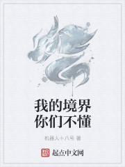极限勇士