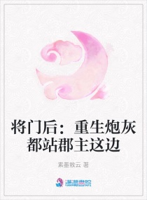在你心尖上起舞无删减全文免费阅读