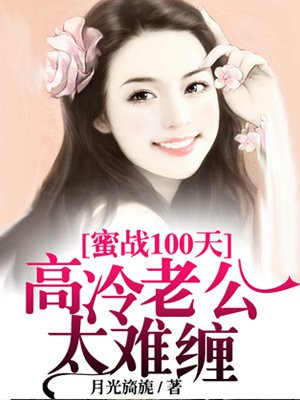 超级城市制造商