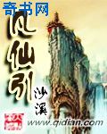 gogo人体做爰大胆图