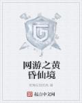 人世间分集剧情