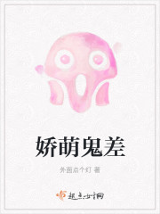 走肾不走心