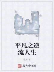 叔叔不约匿名聊天官方网址