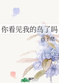 gogo全球高清大尺度电影
