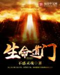 波西米亚狂想曲下载