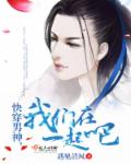 综合一个色