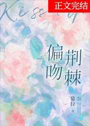 茜公主殿下百度云