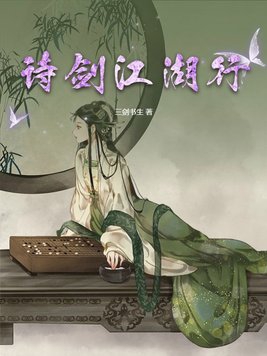 奶大逼紧