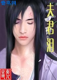 美女的下部隐私免费视频下载