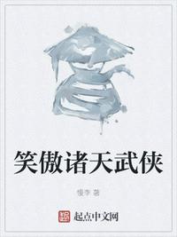 日本水蜜桃身体乳真的美白吗
