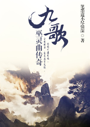 做完为什么一抽一抽