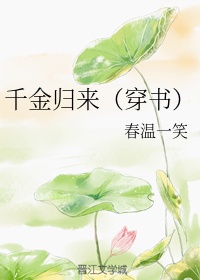天龙高清影院官网