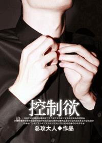 刘海柱卧槽尼玛视频