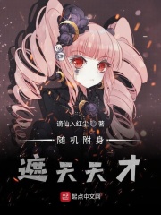 日产精品一线二线三线区别在哪