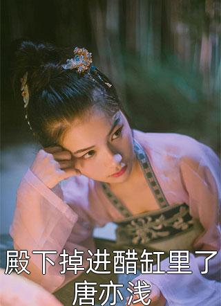 诡屋惊魂