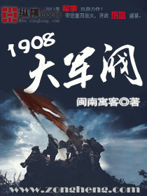 瑟瑟爱青青青视频免费观看