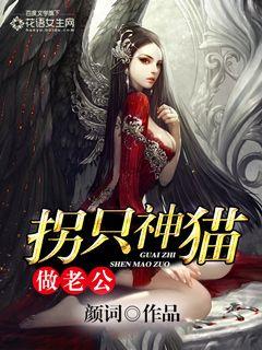 少年爱
