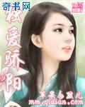 老师的兔子好软水真的好多视频
