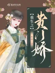 狠狠鲁视频