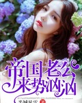 国内自拍视频网站