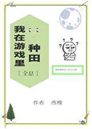成都4p视频免费观看