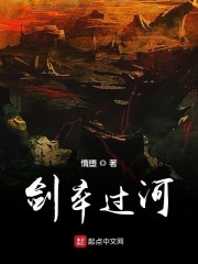 母控小说在线阅读