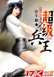 乱真实小说农村短篇