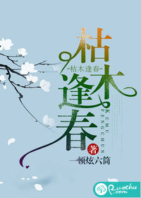 丁六月香婷社区中文字幕