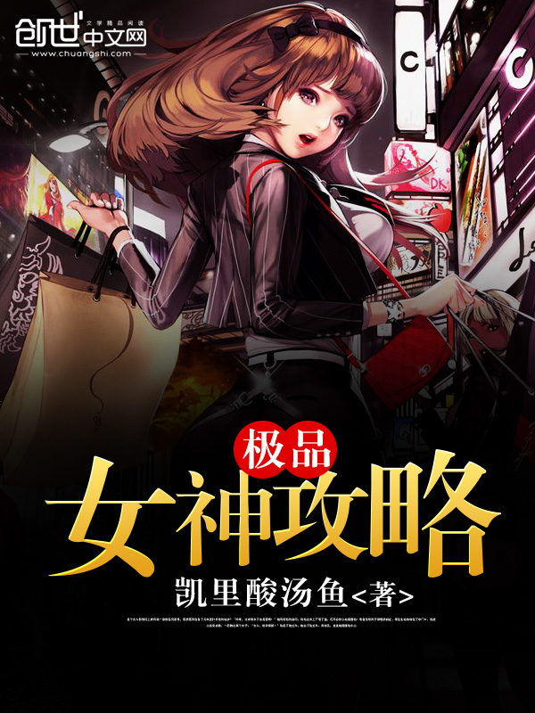 吕洞宾和白牡丹三日不泄