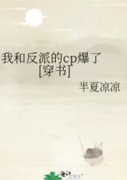 偷窥438在线观看