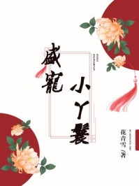 疯狂天后百度云