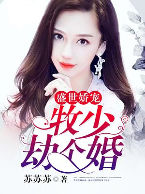 啄木鸟剧情在线电影