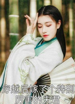 捏奶