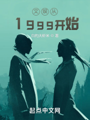 美丽母亲的沦陷