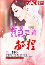 欧美性猛交xxxxxxxx软件