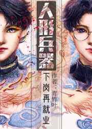 ZOOM俄罗斯另一类