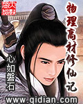 黑人xxxx性hd极品