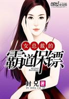 亚洲婷婷
