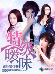 链-两个女人的诱惑电影