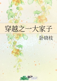 久久曰