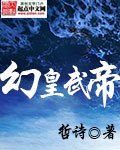 性爱片