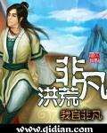 白浆免费视频国产精品视频